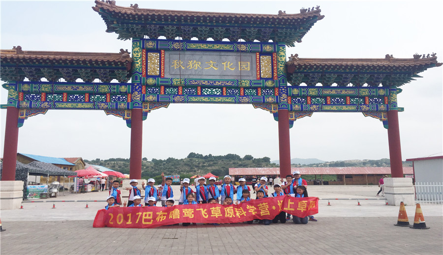 核心理念